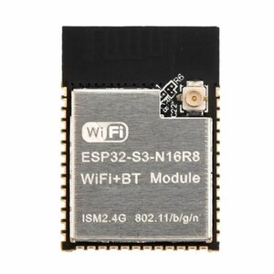 ESP32-S3 WROOM N16R8 Geliştirme Modülü (16MB Flas…